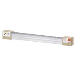 PANTALLA ESTANCA ESSENTIAL 120CM 2X15W 840